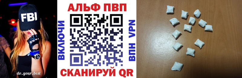 Наркошоп купить Амфетамин  Псилоцибиновые грибы  Гашиш  МЕТАМФЕТАМИН  Меф мяу мяу  Мценск