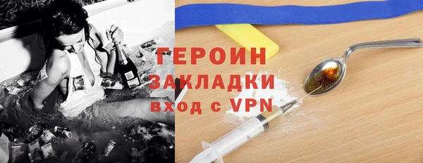меф VHQ Дмитровск