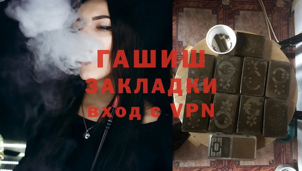не бодяженный Елабуга