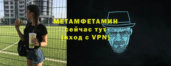 экстази Дмитров