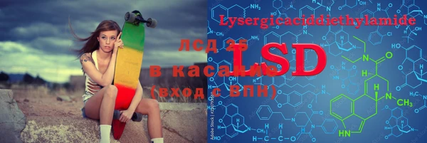 не бодяженный Елабуга