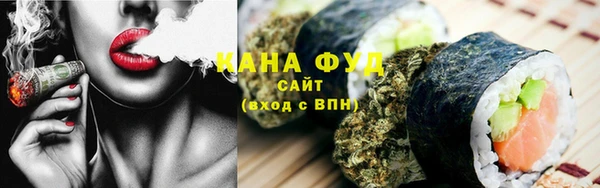 не бодяженный Елабуга