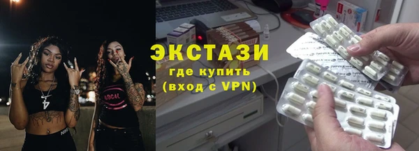 героин Дмитриев