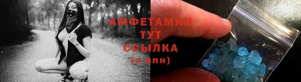 не бодяженный Елабуга