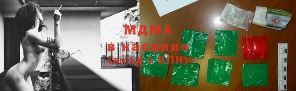 Альфа ПВП Елизово