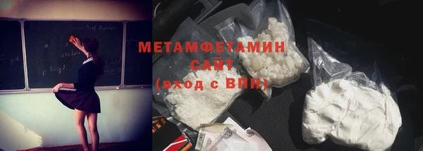 Альфа ПВП Елизово