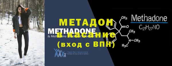 не бодяженный Елабуга