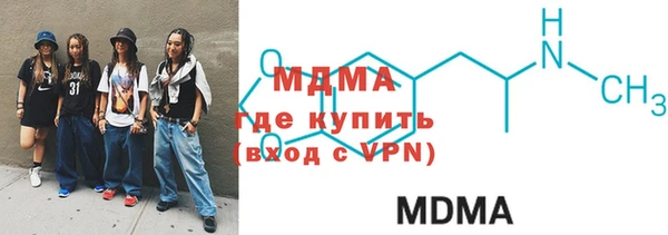 не бодяженный Елабуга