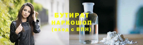 Альфа ПВП Елизово