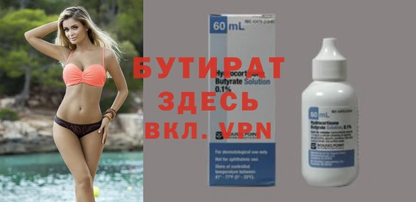Альфа ПВП Елизово