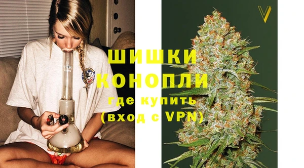 не бодяженный Елабуга