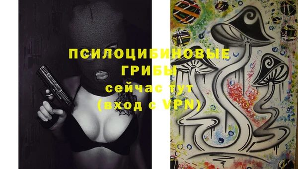 меф VHQ Дмитровск