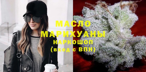 не бодяженный Елабуга