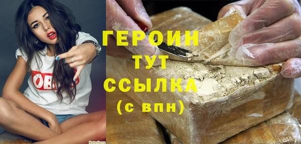 Альфа ПВП Елизово