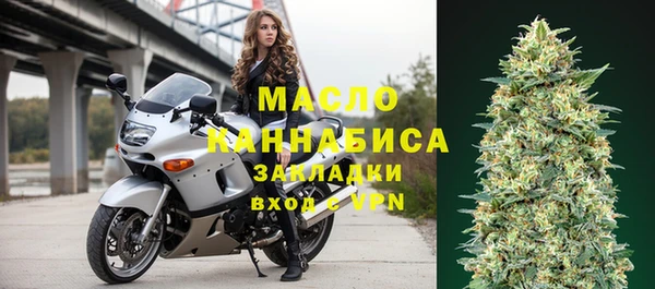 не бодяженный Елабуга