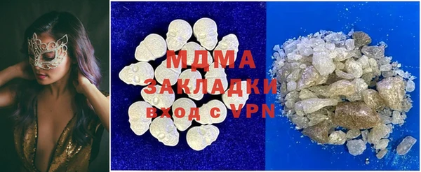 Альфа ПВП Елизово