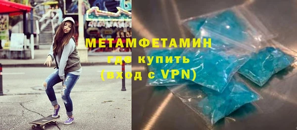 Альфа ПВП Елизово