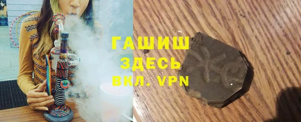 Альфа ПВП Елизово