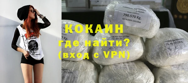 меф VHQ Дмитровск