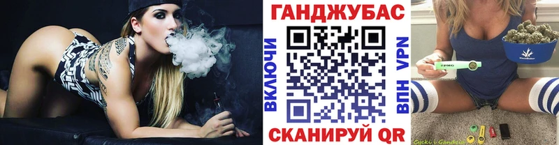 Бошки марихуана марихуана  Купить  Мценск 